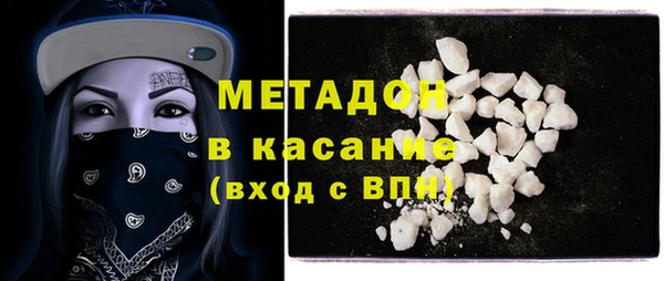 наркотики Ленск