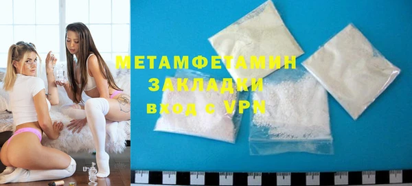 дживик Лабытнанги