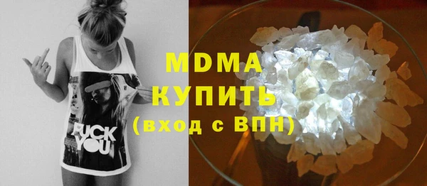дурь Верея