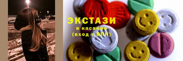дживик Бугульма