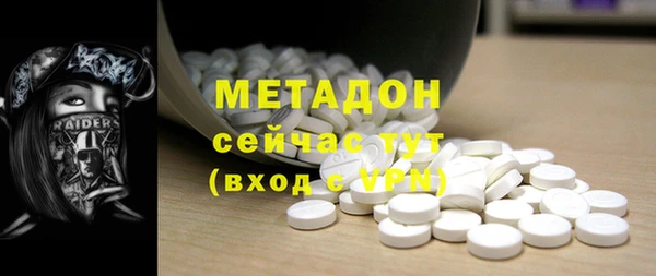 дурь Верея