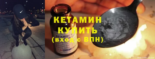 а пвп мука Лиски