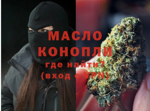 дживик Бугульма