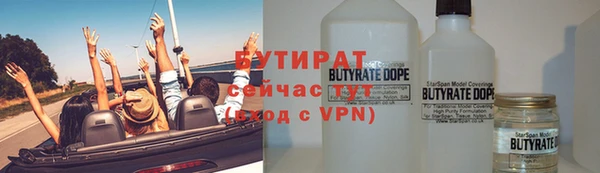 дмт Ладушкин