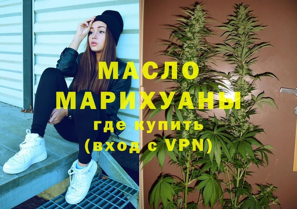дживик Лабытнанги