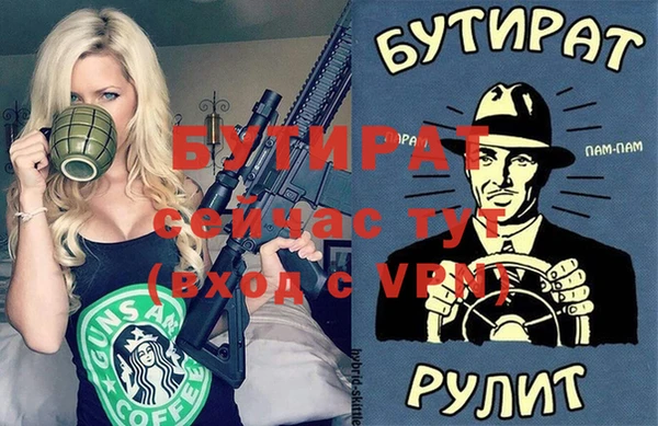 дмт Ладушкин
