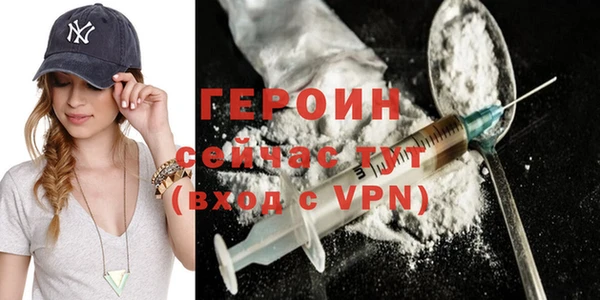 дживик Бугульма