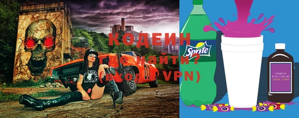 дживик Бугульма