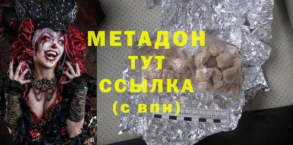 эйфоретик Лихославль