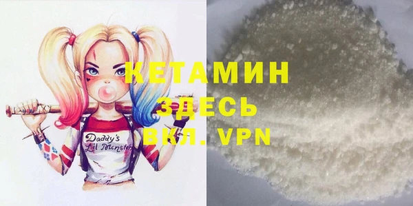 дурь Верея