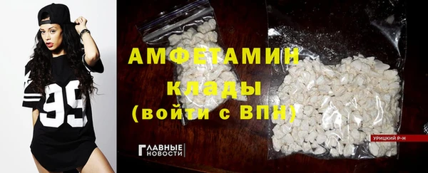 дживик Бугульма