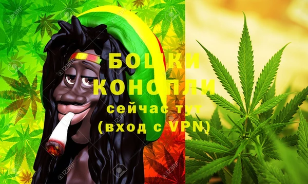 мефедрон Лагань