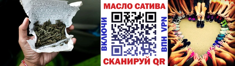 MEGA как войти продажа наркотиков Макаров Дистиллят ТГК жижа
