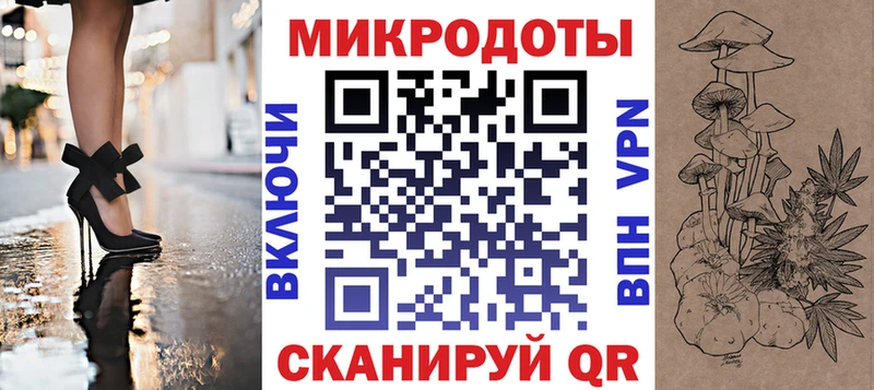 Галлюциногенные грибы мицелий Макаров